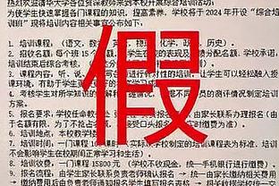 阿森纳官推为旧将奥尔森祈福：早日康复，快点好起来！