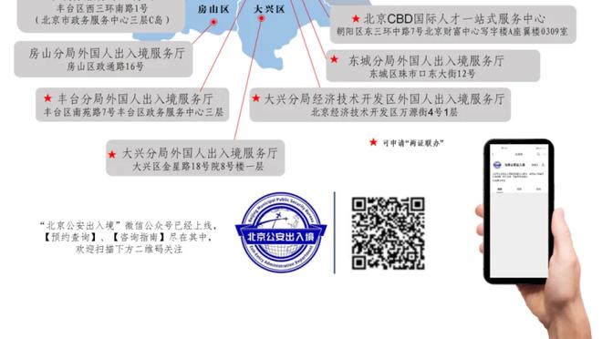 阿门-汤普森砍至少15分14板5助 火箭队史近24年首位新秀？